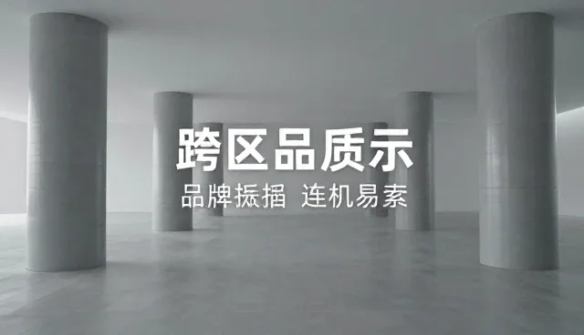 短视频创作中的剪辑误区与实用技巧