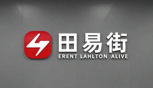短视频拍摄中广告设计制作的适用条件分析